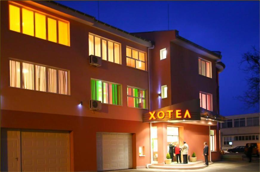 Family Hotel Mania Stara Zagora Exteriör bild